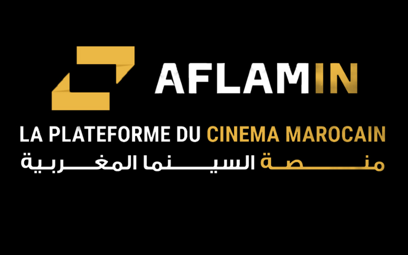 Aflamin-Logo